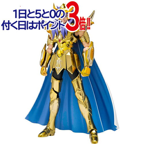 聖闘士聖衣神話EX スコーピオンミロ リバイバル版◆新品Ss【即納】【コンビニ受取/郵便局受取対応】