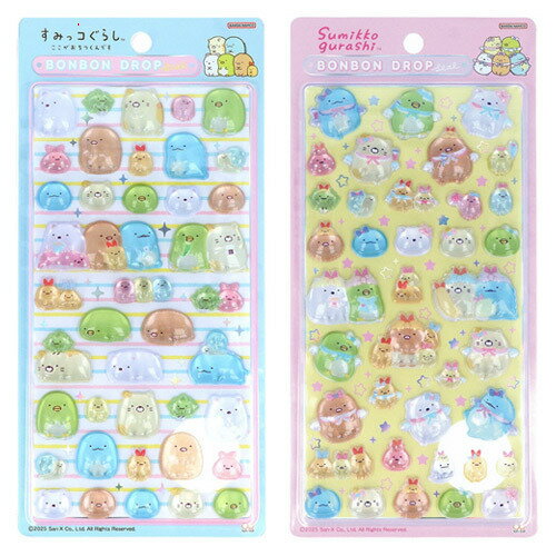 楽天市場】すみっこぐらし ドロップの通販