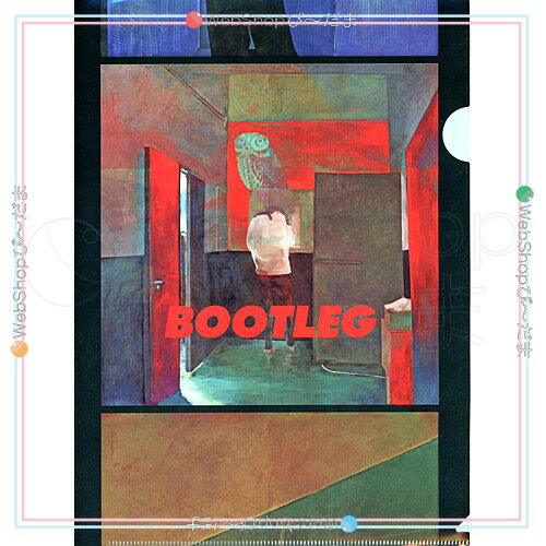 米津玄師/BOOTLEG (映像盤 初回限定)/CD/タワレコ特典クリアファイル付き◎新品Ss【即納】