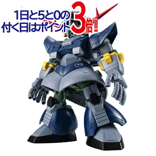 楽天市場】mobile suit ensemble ex01の通販 楽天市場】mobile suit ensemble ex01の通販