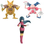 ポケモンスケールワールド カントー地方 ナツメ＆ユンゲラー＆バリヤード◆新品Ss【即納】【コンビニ受取/郵便局受取対応】