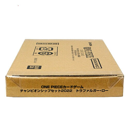 ONE PIECEカードゲーム チャンピオンシップセット2022(トラファルガー・ロー)◆新品Ss