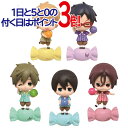 タイトーくじ Free! Pop candy デフォルメフィギュア賞 candy ver. 全5種セット◆新品Ss【即納】【コンビニ受取/郵便局受取対応】