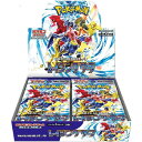 【1日と5 0のつく日はポイント3倍！】ポケモンカードゲーム スカーレット＆バイオレット レイジングサーフ/BOX◆新品Ss【即納】【コンビニ受取/郵便局受取対応】