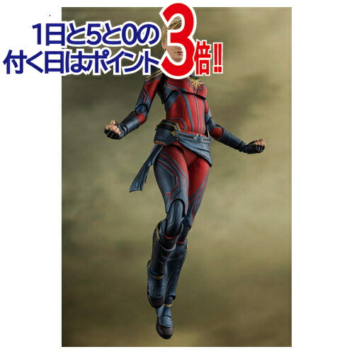 【1日と5・0のつく日はポイント3倍 】S.H.Figuarts キャプテン・マーベル アベンジャーズ/エンドゲーム 新品Ss【即納】【コンビニ受取/郵便局受取対応】