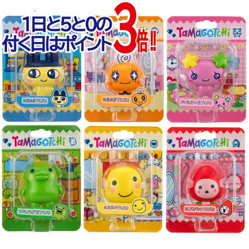 楽天市場】たまごっちガチャガチャ コンプリートセット（ホビー）の通販