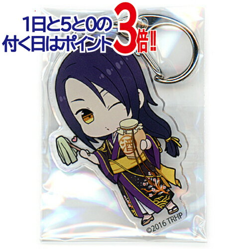 刀剣乱舞×アニカフェ アクリルキーホルダー 次郎太刀◆新品Ss【即納】【ゆうパケット/コンビニ受取/郵便局受取対応】