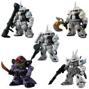 FW GUNDAM CONVERGE CORE ソロモンの白狼セット【プレミアムバンダイ限定】◆新品Ss【即納】【コンビニ受取/郵便局受取対応】