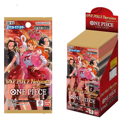 楽天市場】ONE PIECE Heroines Editionの通販