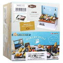 リーメント ぷちサンプルシリーズ BAKERY PETIT 全8種/BOX◆新品Ss