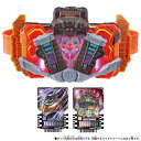 仮面ライダーガッチャード DX ガッチャーイグナイター◆新品Sa【即納】【コンビニ受取/郵便局受取対応】