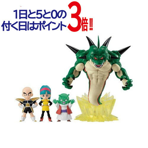 ポルンガ＆デンデ Big Size Figure Porunga & Dende