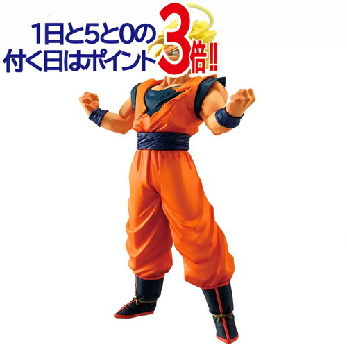Dragonball - 【1日と5・0のつく日はポイント3倍！】一番くじ ドラゴンボール THE CHRONICLE OF GOKU D賞 超サイヤ人2孫悟空 MASTERLISE◆新品Ss【即納】【コンビニ受取/郵便局受取対応】
