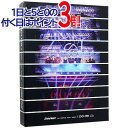【1日と5・0のつく日はポイント3倍!】【中古】Snow Man 1st DOME tour 2023 i DO ME(初回盤)/Blu-ray◆B【即納】【コ...