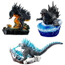 プチラマEX ゴジラー1.0 ゼロからマイナス1<特典付きセット>
