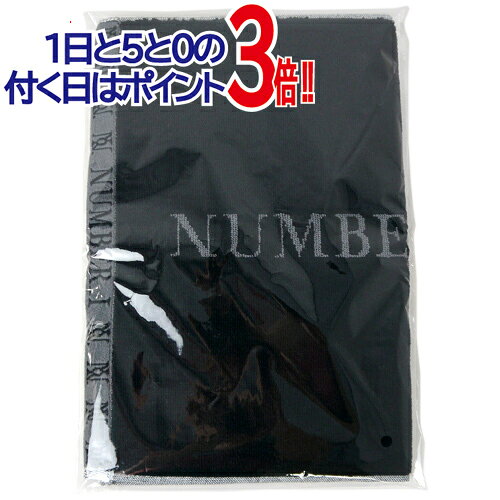Rakuten - Number_i No.O -ring- フェイスタオル◆新品Ss【即納】【ゆうパケット/コンビニ受取/郵便局受取対応】