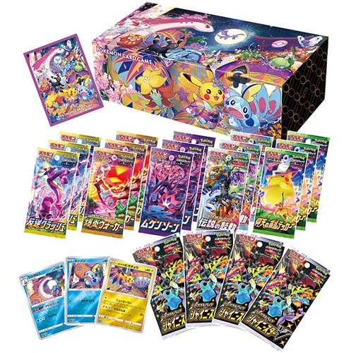 ポケモンカードゲーム スペシャルbox ポケモンセンターカナザワオープン記念 新品ss 即納 コンビニ受取 郵便局受取対応 Webshopびーだま スペシャルbox 店 あす楽