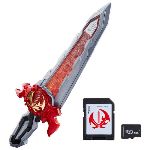 人気ブランド 仮面ライダーセイバー Dx火炎剣烈火 サウンドアップデートエディション 新品ss コンビニ受取 郵便局受取対応 代引不可 Www Guayaquilcityfc Com