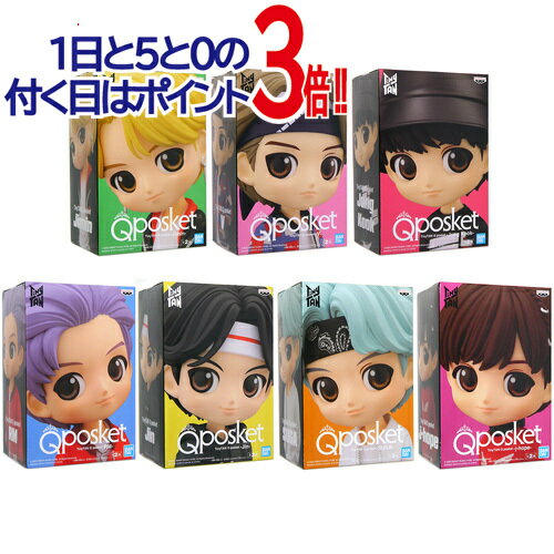 楽天市場】qposket btsの通販 楽天市場】qposket btsの通販