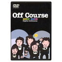 【中古】オフコース Off Course 1969-1989 ～Digital dictionary～/DVD▼C【即納】【ゆうパケット/コンビニ受取/郵便局受取対応】