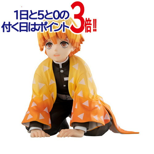 楽天市場】g.e.m.シリーズ 鬼滅の刃 てのひら善逸くんの通販