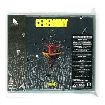 King Gnu/CEREMONY(初回生産限定盤)[CD+Blu-ray]◆新品Ss【即納】【コンビニ受取/郵便局受取対応】