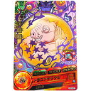 【美品】【中古】ドラゴンボールヒーローズ 15th大会 七星龍 GDPB-31 箔押し◆A【即納】【ゆうパケット/コンビニ受取/郵便局受取対応】