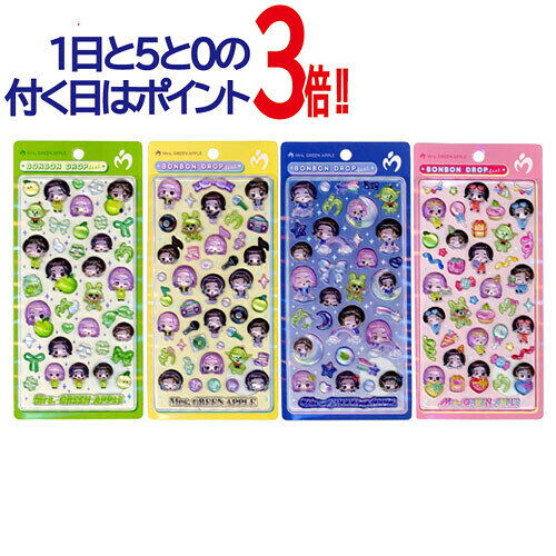 楽天市場】ボンボンドロップシール 正規品（コレクション｜ホビー）の通販