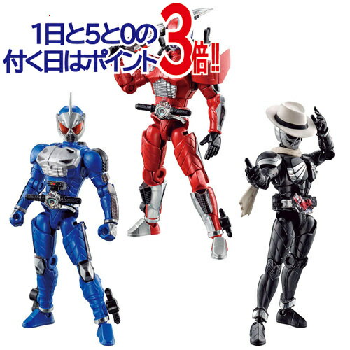 SO-DO CHRONICLE 双動 仮面ライダーW 止まらないA/Sの遺志のもとに◆新品Ss【即納】【コンビニ受取/郵便局受取対応】