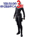 S.H.Figuarts ブラック・ウィドウ(アベンジャーズ/エンドゲーム)◆新品Ss