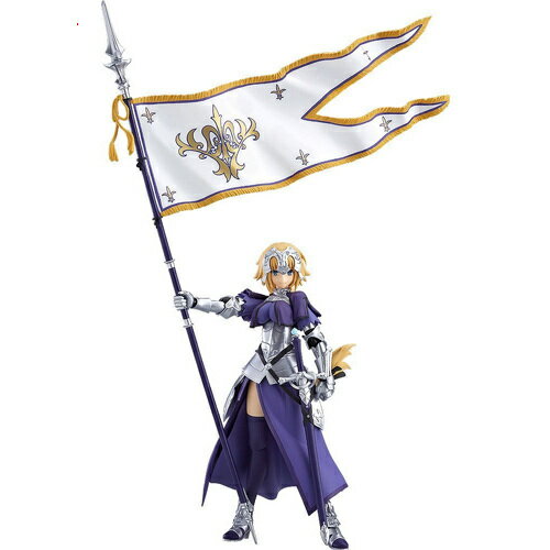 figma No.366 ルーラー/ジャンヌ・ダルク Fate/Grand Order◆新品Ss【即納】【コンビニ受取/郵便局受取対応】