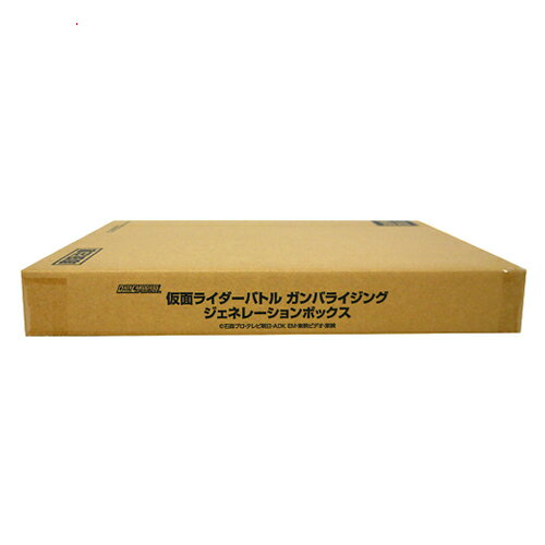 仮面ライダーバトル ガンバライジング ジェネレーションボックス◆新品Ss