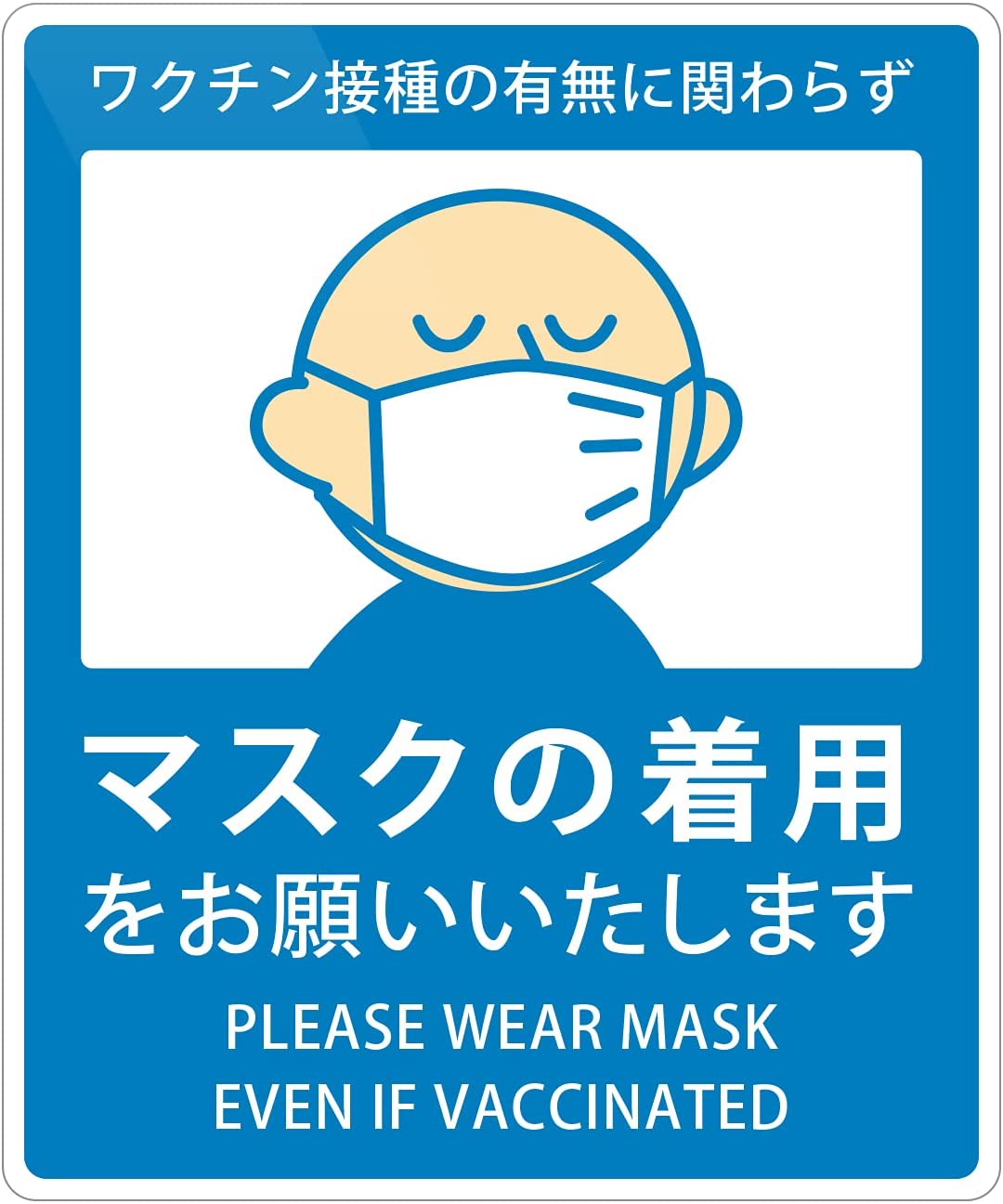 ���� �說�����ܼ� �����ѡ� ����Ź �����륹�к� ���ƥå��� (��(180mm x 216mm))