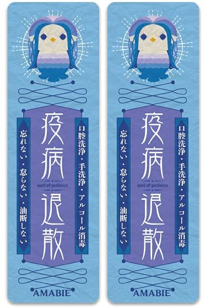 商品画像3