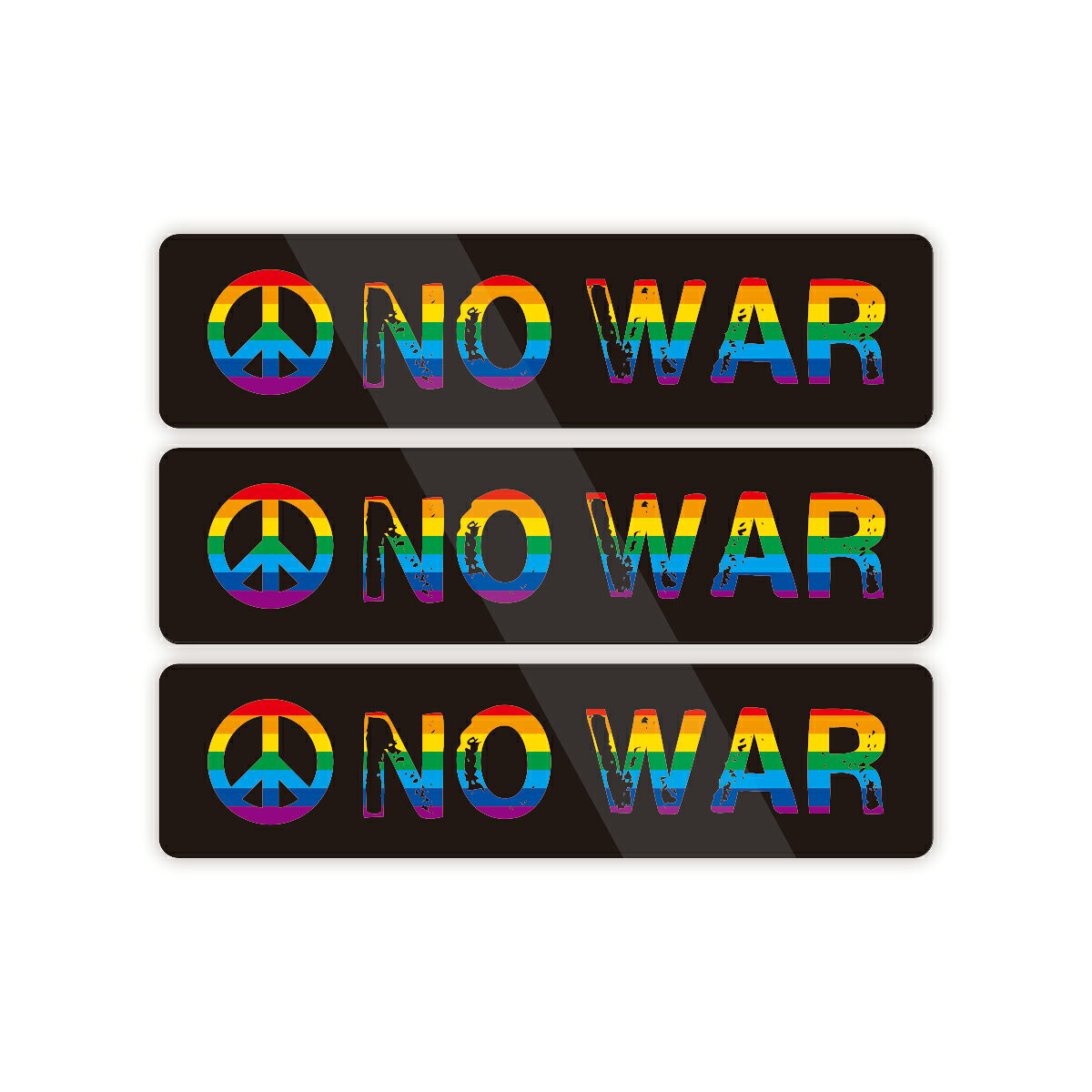 Rakuten - 【M0026】ピースマーク NO WARステッカー 3枚セット 平和 戦争反対 壁にやさしい再剥離シール 防水・耐熱・耐水