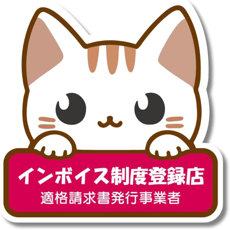 商品画像3