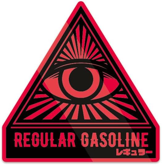Rakuten - プロビデンスの目の給油口 ステッカー 防水・耐熱 シール