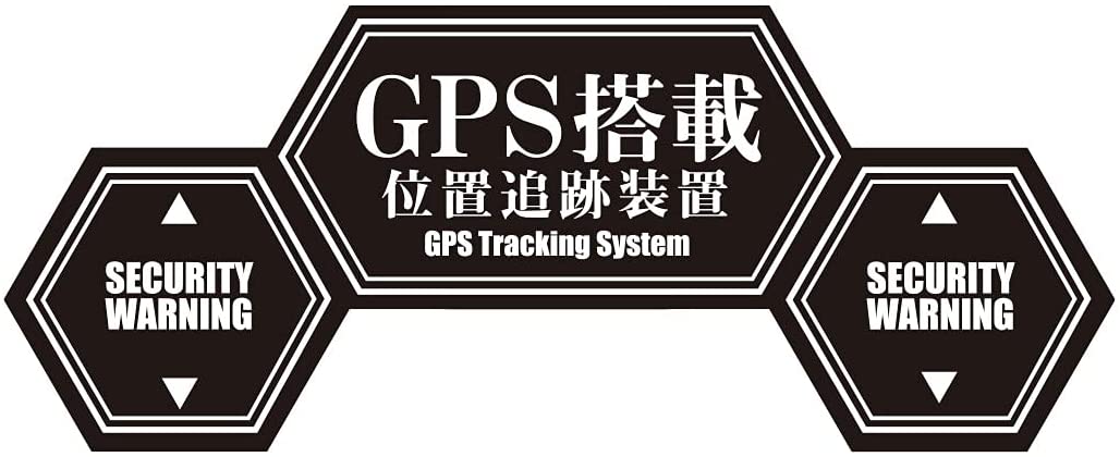 ハニカムモチーフエヴァ風 ドラレコステッカー GPS搭載ステッカー 駐車監視ステッカー 防水・耐熱 ステッカー シールドライブレコーダーシール あおり運転対策 サイズ:タテ8.5cm×ヨコ20cm (白×黒／GPS搭載)