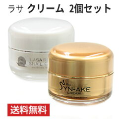 https://thumbnail.image.rakuten.co.jp/@0_mall/bijin-cosme/cabinet/03320859/imgrc0070779790.jpg