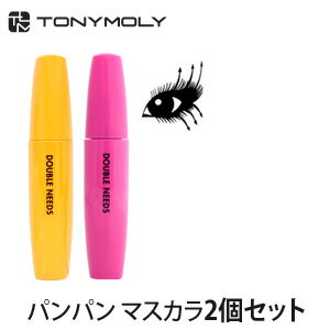 ＼アイメイク特集／【メール便 送料無料】【2000円代 ポッキリ】【韓国コスメ】『TONYMOLY・トニーモリ..