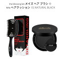 商品名・容量 リール クイック ヘアクッション 1個 14g 商品名・容量 ザ ポソンラップ メイズ ヘア ブラシ 広告文責 (株)MIJIN COSME 03-5332-7068 メーカー(製造） リール / ザ ポソンラップ 区分 韓国製/化粧品 ※沖縄・離島への配送について※沖縄、離島の場合追加料金1,620円をいただいております。 送料無料の商品の場合でも別途1,080円追加料金が発生しますので、 ご確認のうえご注文ください。 レビュー 皆様からのレビューをお待ちしています。商品到着後で結構ですので、レビューの記入をお願いいたします。 商品購入の前に楽天会員にご登録をお願いいたします。会員登録前に商品購入されますと、購入者としてレビューをお書き頂けません。 レビューの書き方は下記ページよりご確認ください。 ■楽天会員登録（無料）についてはこちら ■レビューの書き方についてはこちら 商品発送 商品の在庫管理には徹底を期しておりますが、買い物カゴに入れましても在庫がない場合もございますので、ご了承ください。 尚、当店は、基本的にはご注文の翌営業日（お振込みの場合は入金確認後の翌営業日）に発送手続きをおこなっております。 当店の商品は、すべて日本国内からの発送となります。