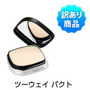 \楽天最安値挑戦/【 箱潰れ・訳あり・ワケアリ 】【韓国コスメ】『MISSHA・ミシャ』 美思 シグネチャー ドラマチック ツーウェイ パクト(SPF25/PA++)-リニューアル【カバー】【パウダー】【ファンデーション】【ベースメイク】【UVケア】【お中元】