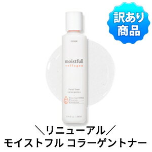 モイストフルCL トナー / 200ml