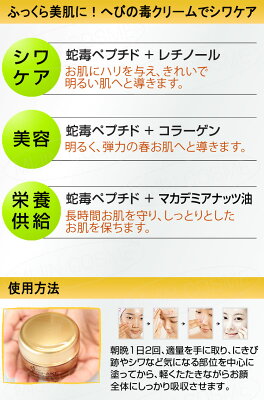 ほうれい線ケア化粧品おすすめ27選 医師監修 効果や選び方を徹底解説 モノレコ By Ameba ほうれい線ケア化粧品おすすめ27選 医師監修 効果や選び方を徹底解説 モノレコ By Ameba