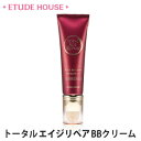 ★【日焼け止め】★【韓国コスメ】『Etude House・エ...