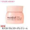 【韓国コスメ】『Etude House・エチュードハウス』 ...