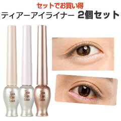 https://thumbnail.image.rakuten.co.jp/@0_mall/bijin-cosme/cabinet/etude-thm/imgrc0068322928.jpg