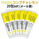 ★話題の発酵飲料★リピ続出【メール便 送料無料】『TEAZEN ・KOMBUCHA』TEAZEN レモン コンブチャ 20包セット【ポッキリ】【粉末スティック】【健康ドリンク】【BTS】【ジョングク】【インスタ】【正規品】