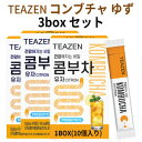 商品名・容量 TEAZEN ゆず コンブチャ 3BOX セット5g*10包(x3箱) 広告文責 (株)MIJIN COSME 03-5332-7068 メーカ(製造） TEAZEN ・KOMBUCHA 区分 韓国製/化粧品 ※沖縄・離島への配送について※沖縄、離島の場合追加料金1,620円をいただいております。 送料無料の商品の場合でも別途1,080円追加料金が発生しますので、 ご確認のうえご注文ください。 レビュー 皆様からのレビューをお待ちしています。商品到着後で結構ですので、レビューの記入をお願いいたします。 ※購入者レビューをお書き頂くには、商品購入前にあらかじめ楽天会員にご登録頂く必要がございます。会員登録前に商品購入されますと、購入者としてレビューをお書き頂けませんので、ご注意ください。 レビューの書き方については下記ページよりご確認ください。 ■楽天会員登録（無料）についてはこちら ■レビューの書き方についてはこちら 商品発送 ※商品の在庫管理に関しましては徹底を期しておりますが、買い物カゴに入れていただいても在庫がない場合もございますので、ご了承いただきますようお願い申し上げます。 尚、当店ではなるべく早く商品をお届けするため、基本的にはご注文の翌営業日（お振込みの場合はお振込み後の翌営業日）には配送手続きをおこなっております。 ※当店は、国内の販売業者でございますので、発送はすべて日本国内からとなります。