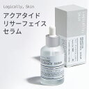 serum『logically, skin・ ロジカリースキン』アクアタイド リサーフェイス セラム 50ml ハリケア 肌の再生力 活力 …